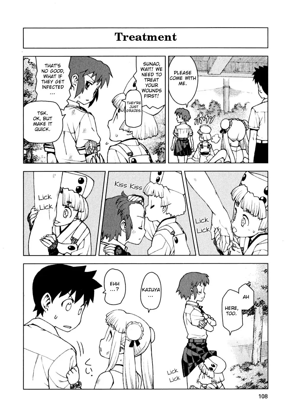 Read Tsugumomo chapter 21.1 image 1 on Lezhin