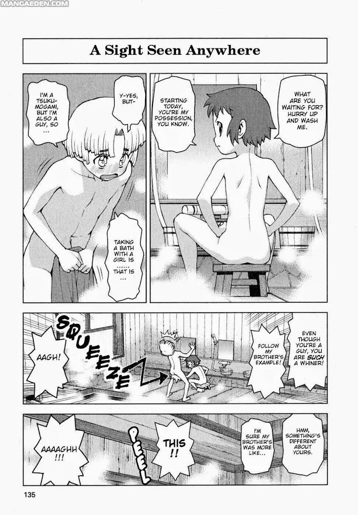 Read Tsugumomo chapter 22.1 image 1 on Lezhin