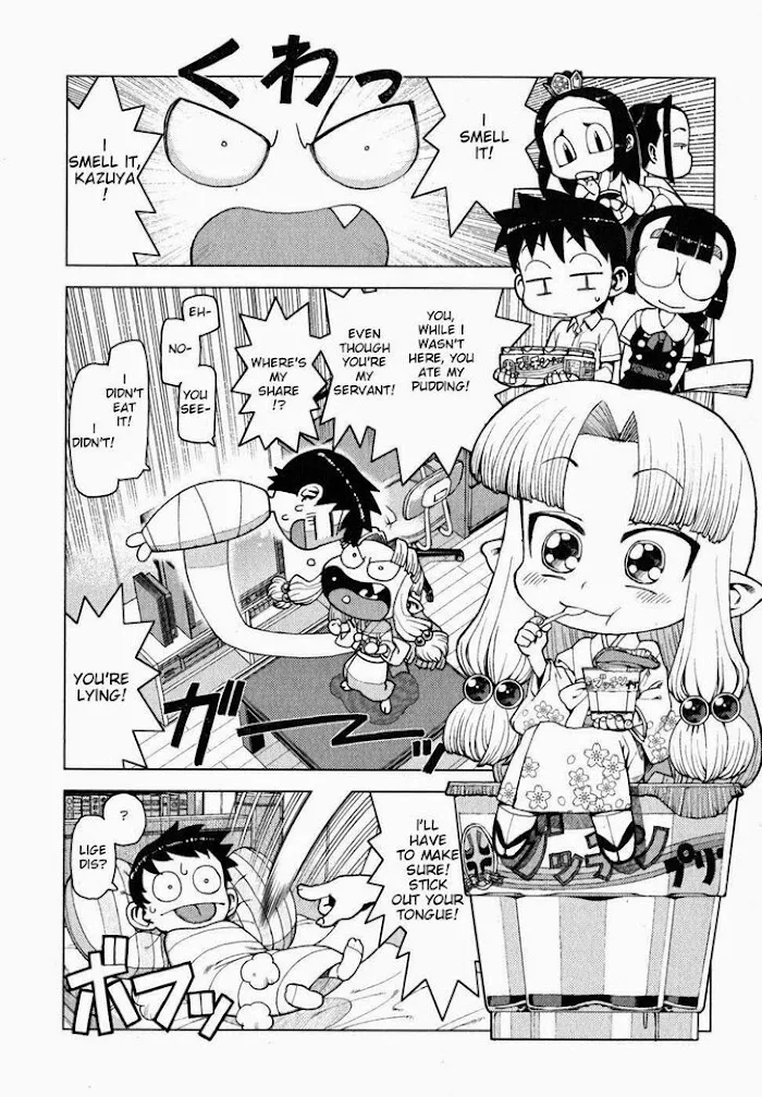 Read Tsugumomo chapter 23.6 image 2 on Lezhin