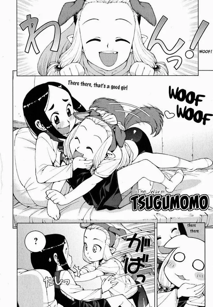 Read Tsugumomo chapter 23.6 image 6 on Lezhin