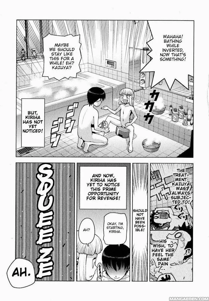 Read Tsugumomo chapter 23.7 image 2 on Lezhin