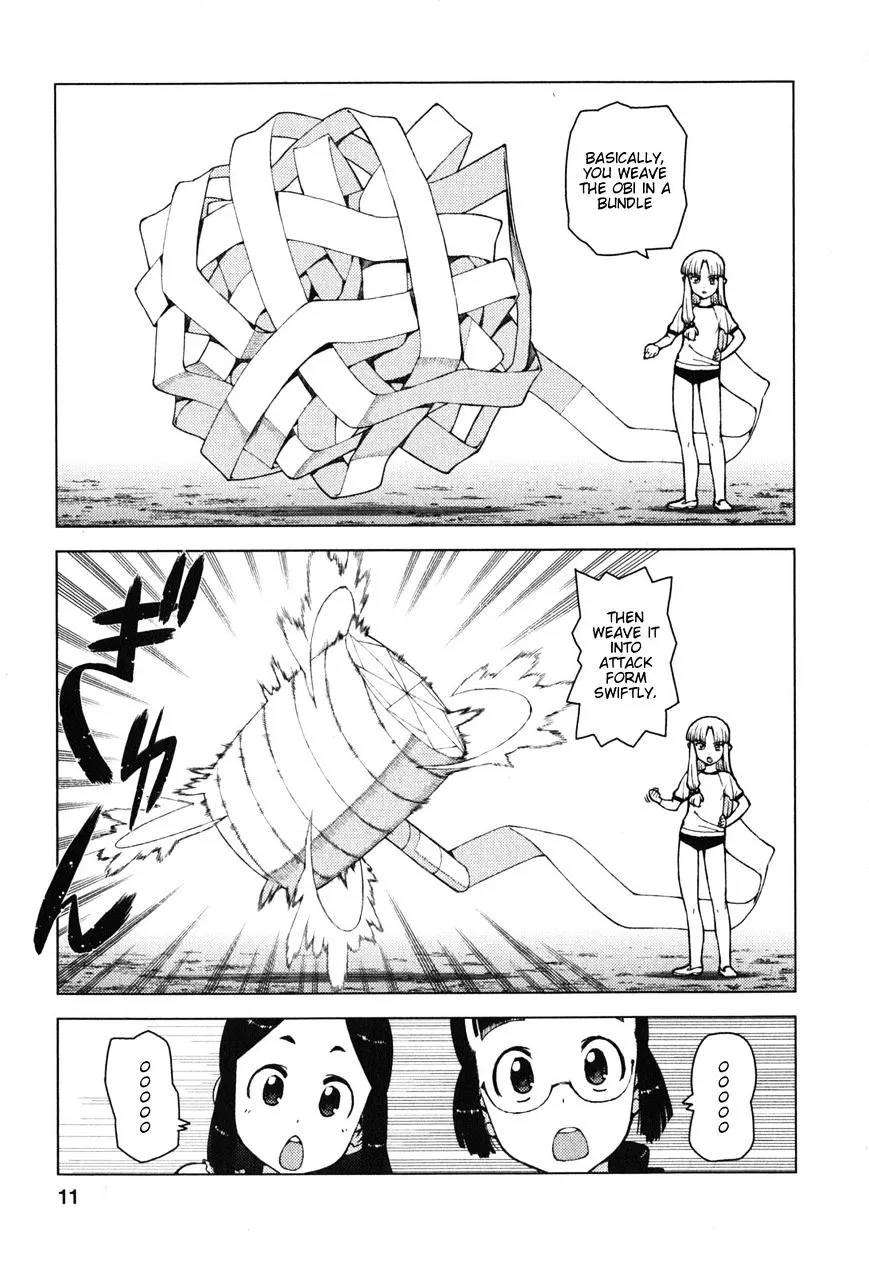 Read Tsugumomo chapter 24.1 image 10 on Lezhin