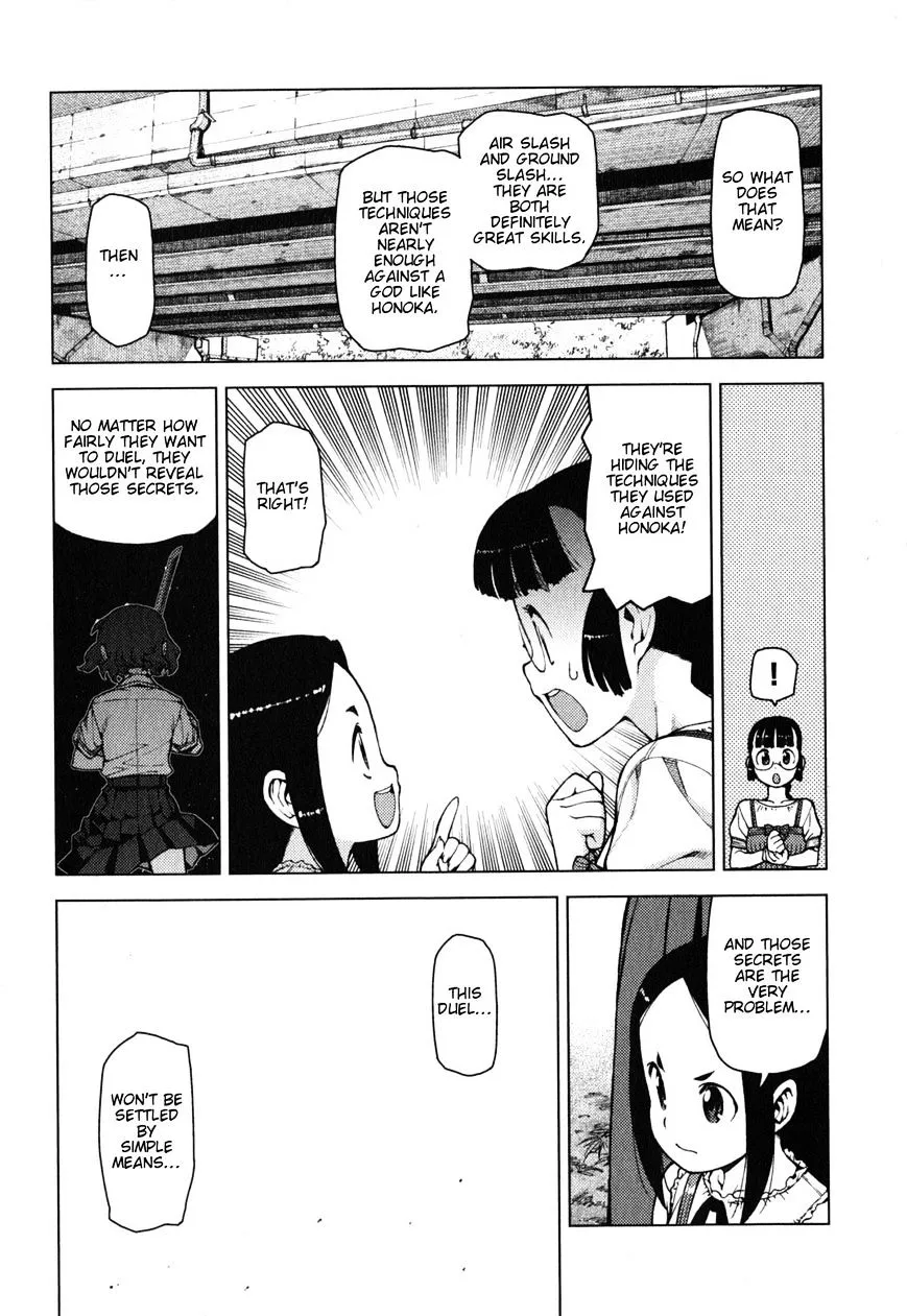 Read Tsugumomo chapter 24.1 image 14 on Lezhin