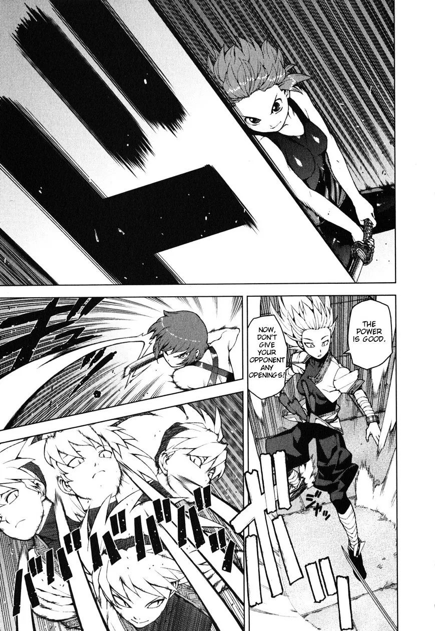 Read Tsugumomo chapter 24.1 image 16 on Lezhin
