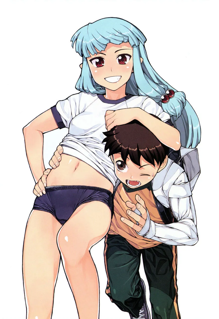 Read Tsugumomo chapter 24.1 image 2 on Lezhin