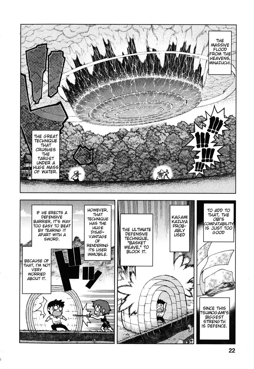 Read Tsugumomo chapter 24.1 image 21 on Lezhin