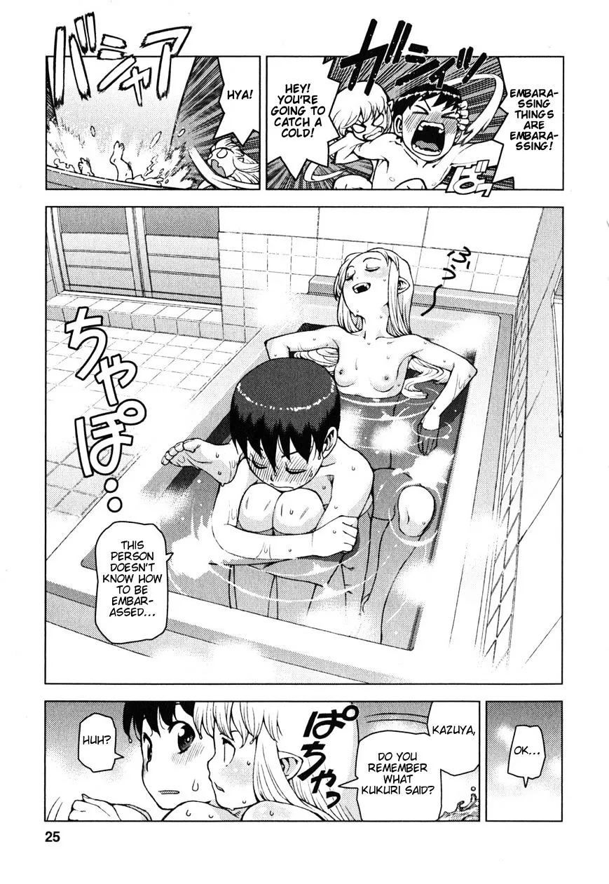 Read Tsugumomo chapter 24.1 image 24 on Lezhin