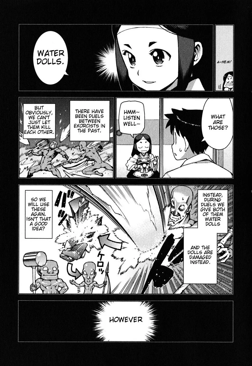 Read Tsugumomo chapter 24.1 image 26 on Lezhin