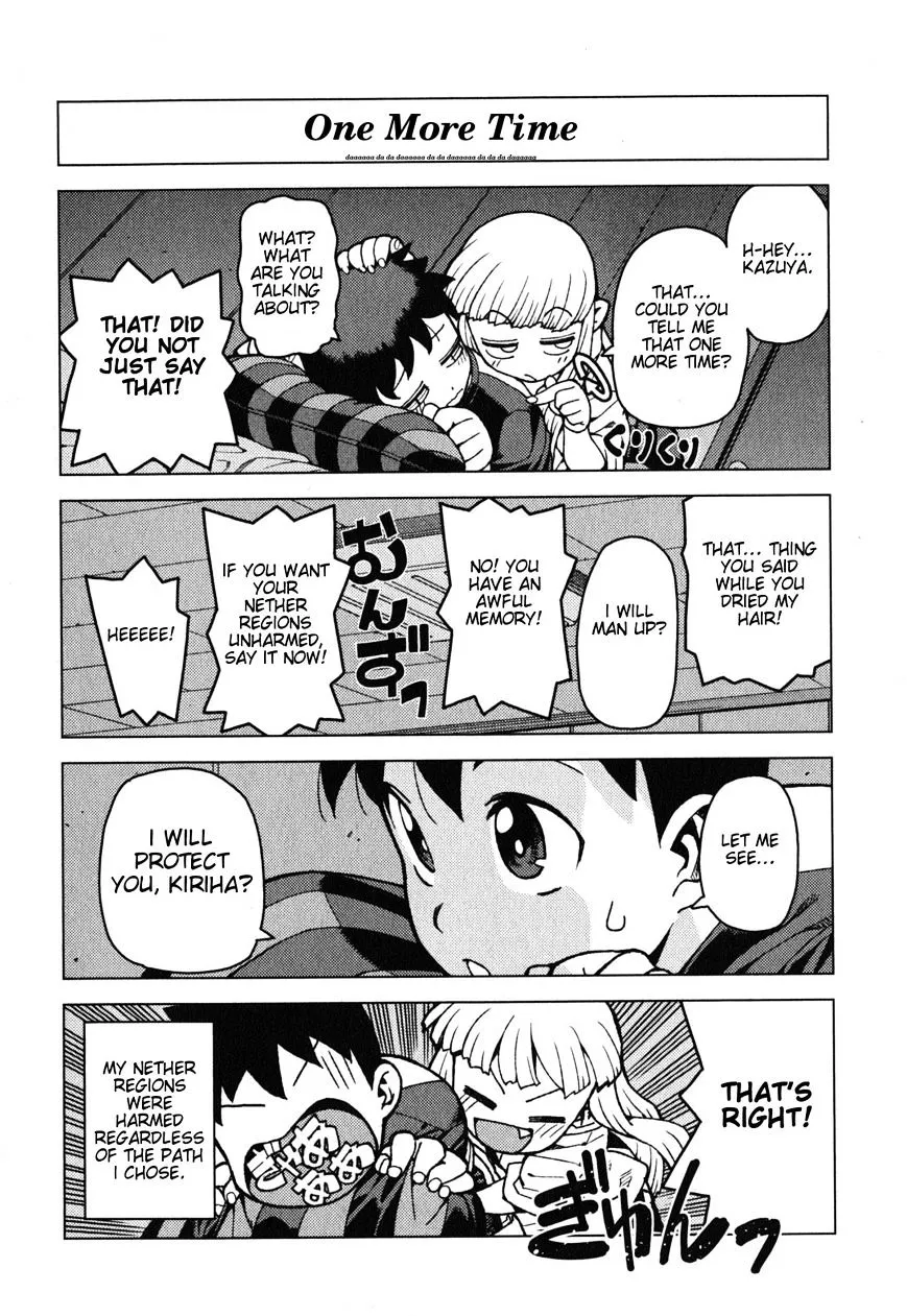 Read Tsugumomo chapter 24.2 image 2 on Lezhin