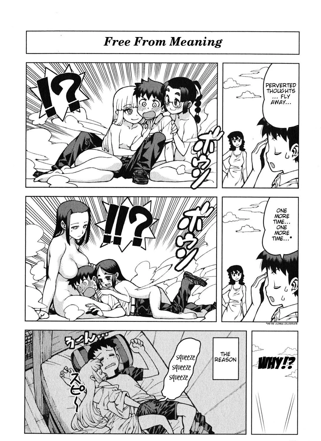 Read Tsugumomo chapter 25.5 image 2 on Lezhin
