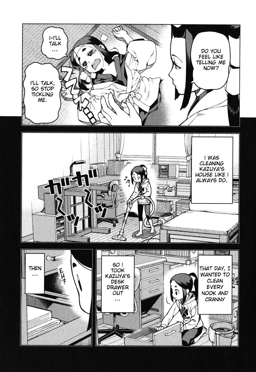 Read Tsugumomo chapter 29.1 image 2 on Lezhin