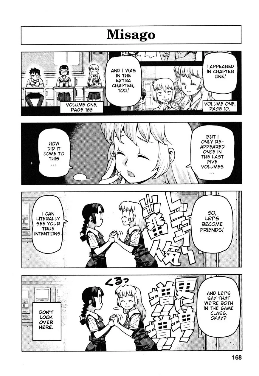 Read Tsugumomo chapter 29.6 image 2 on Lezhin