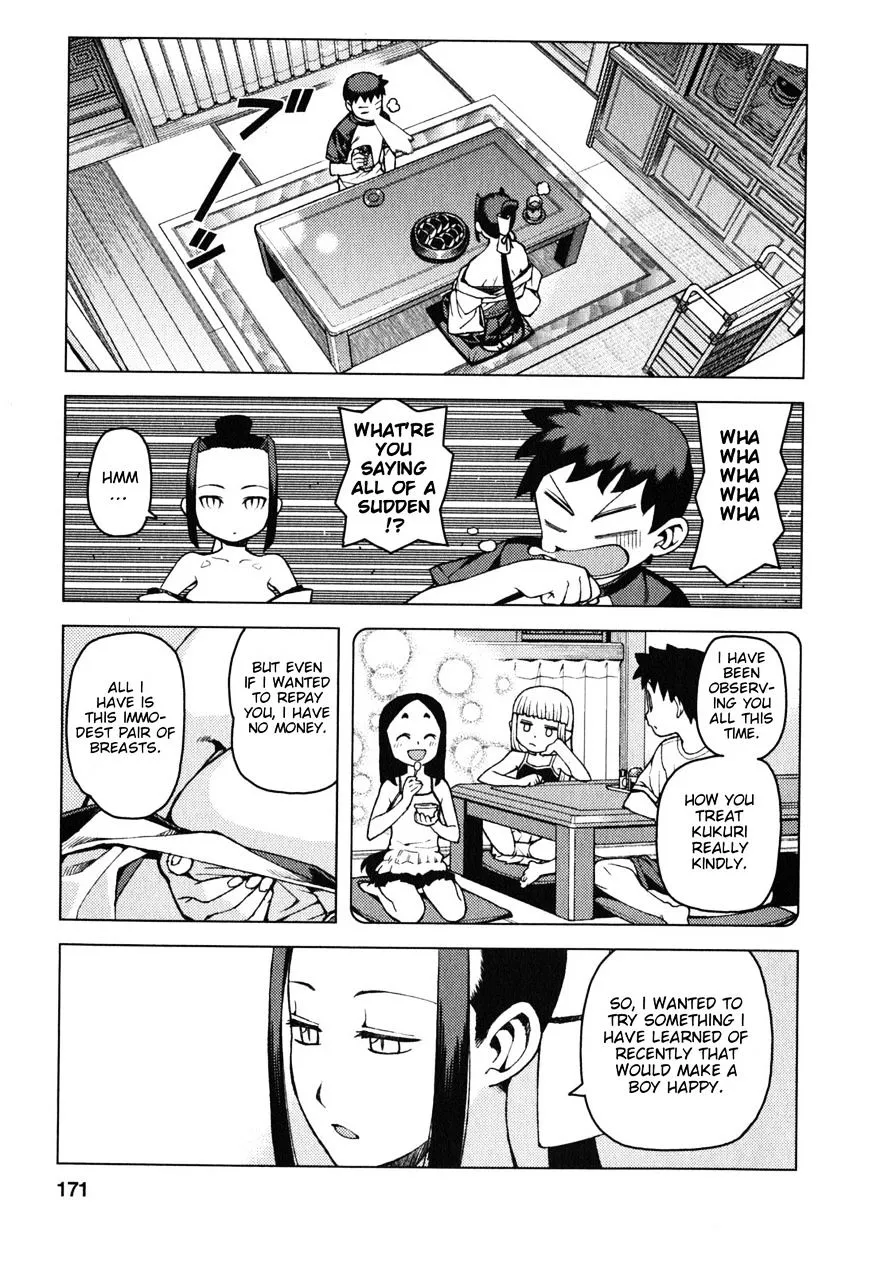 Read Tsugumomo chapter 29.6 image 5 on Lezhin