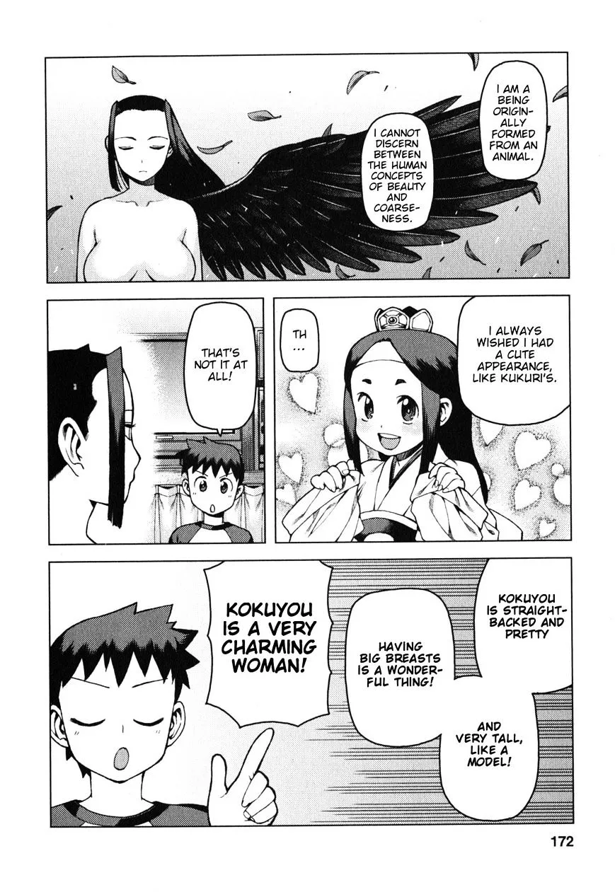 Read Tsugumomo chapter 29.6 image 6 on Lezhin