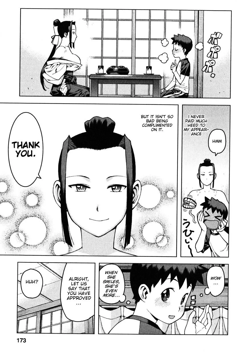 Read Tsugumomo chapter 29.6 image 7 on Lezhin