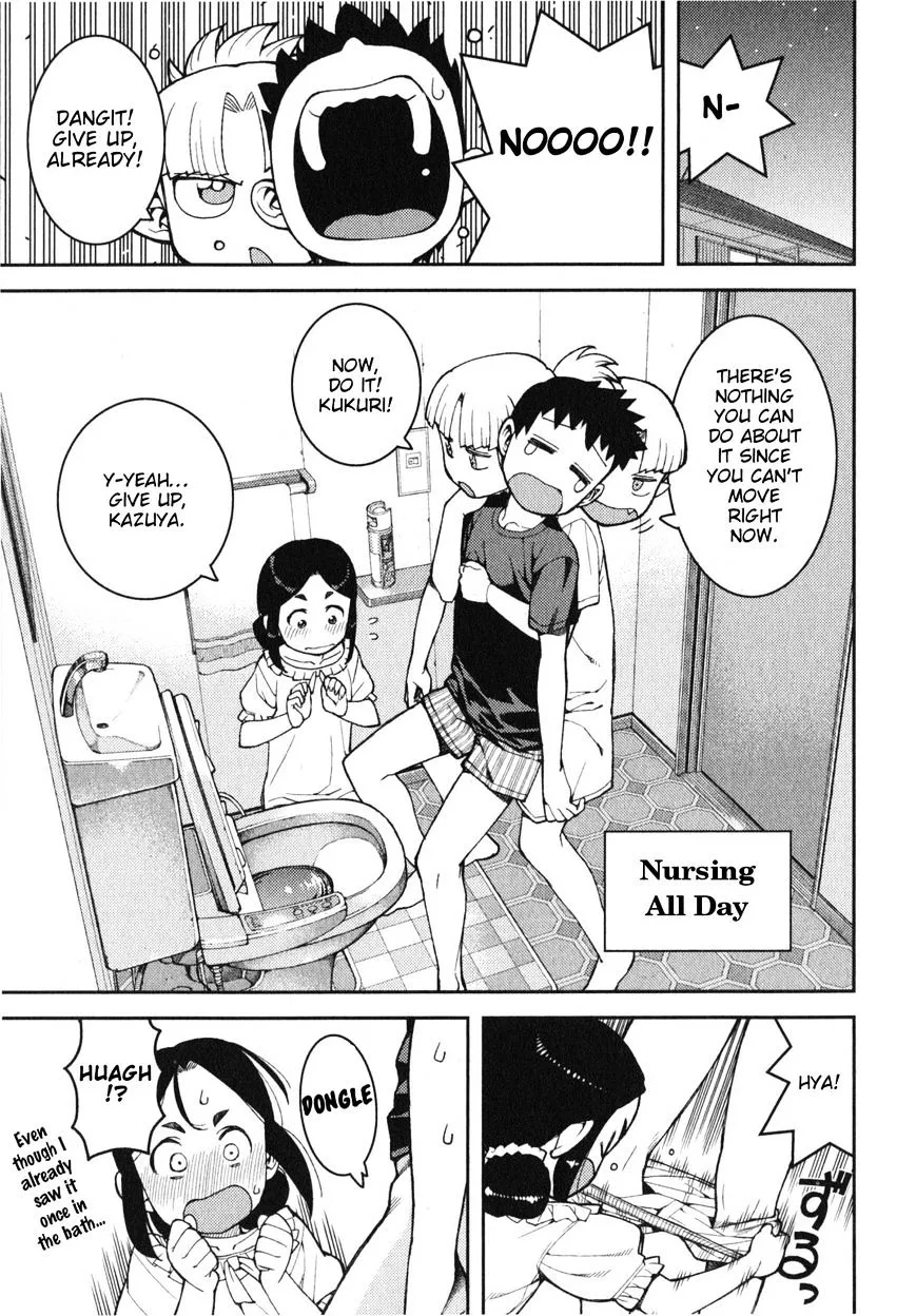 Read Tsugumomo chapter 30.1 image 2 on Lezhin