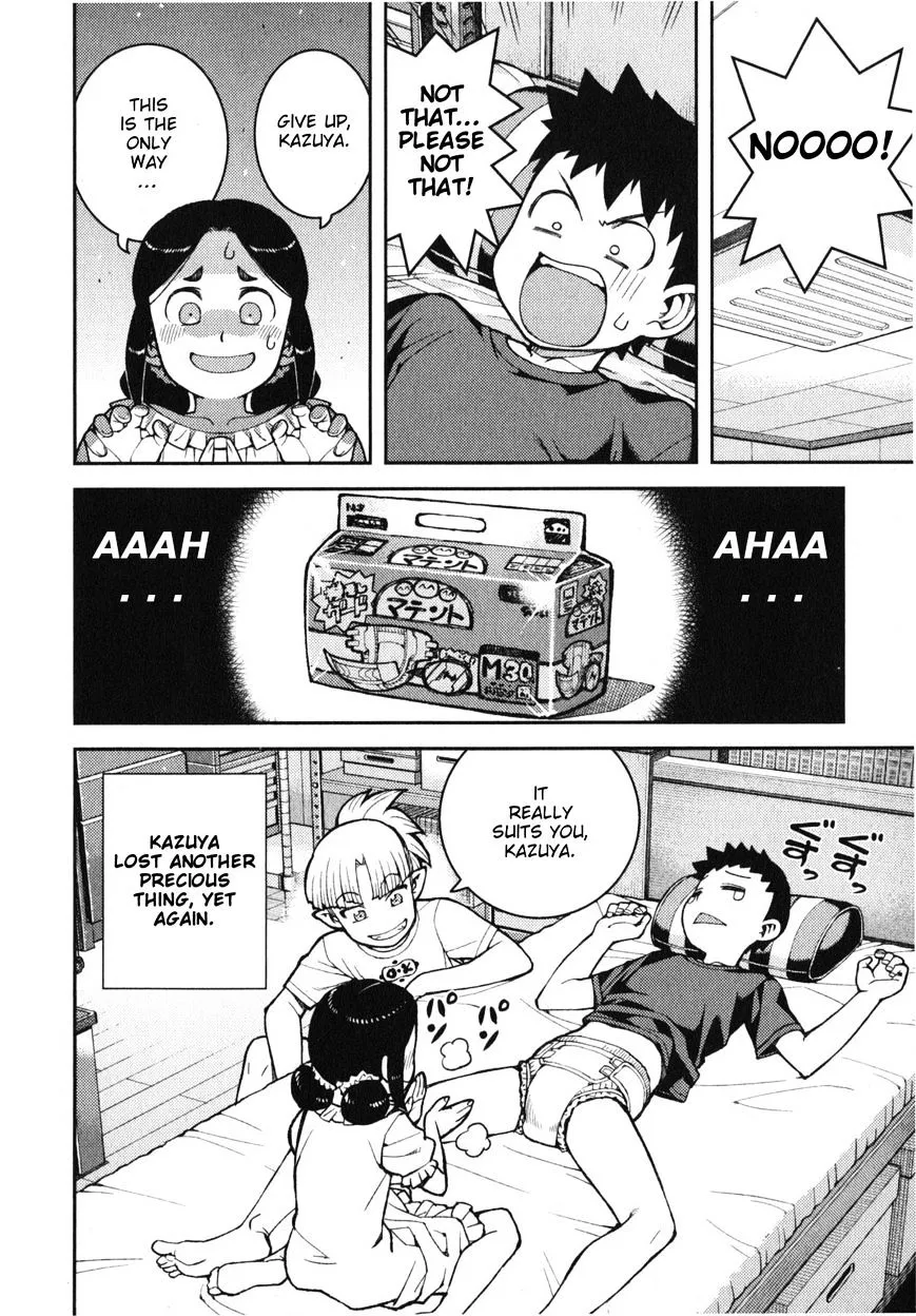 Read Tsugumomo chapter 30.1 image 5 on Lezhin