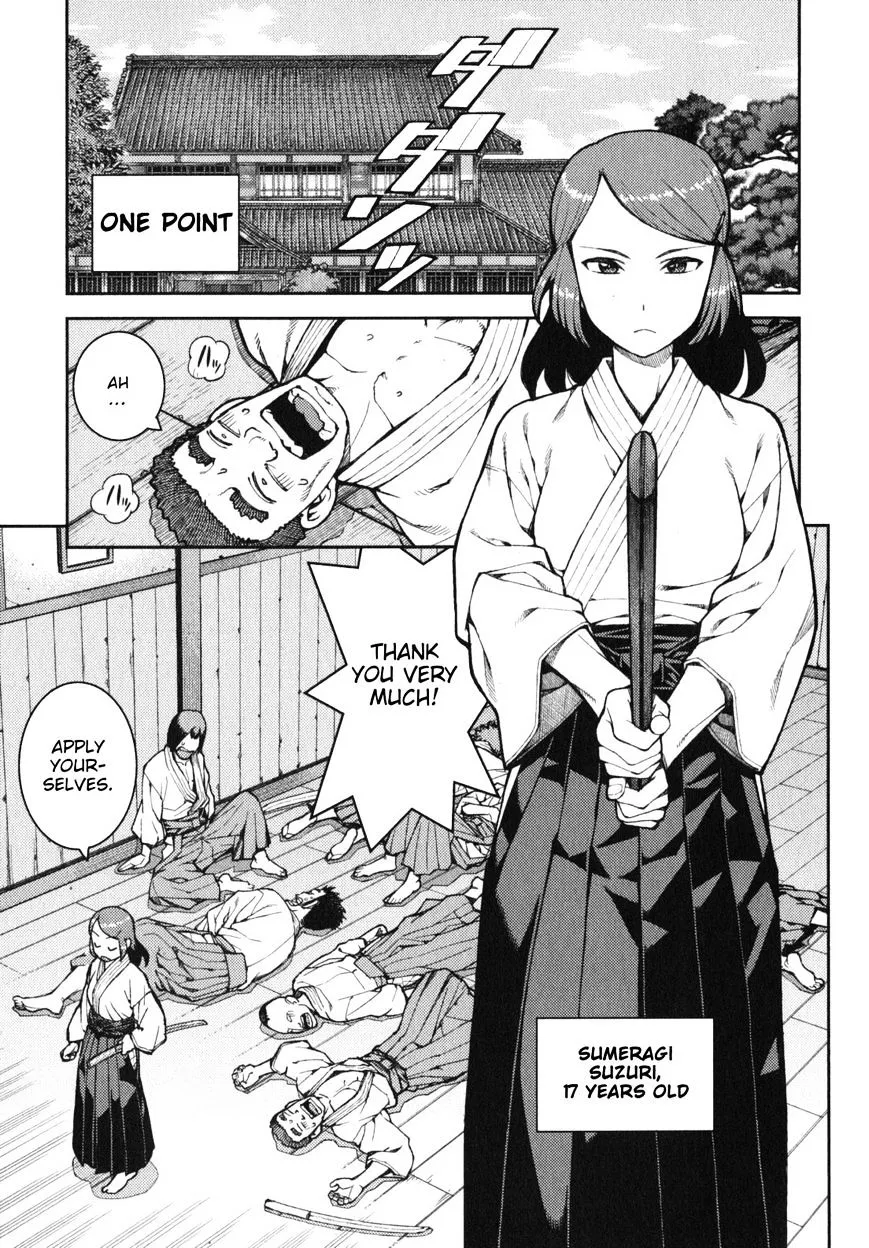 Read Tsugumomo chapter 32.1 image 1 on Lezhin