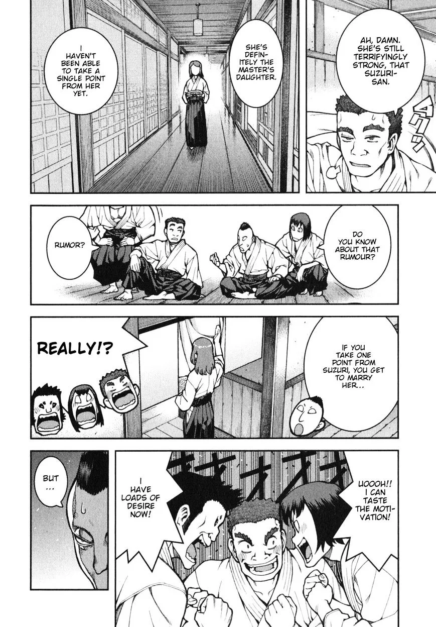 Read Tsugumomo chapter 32.1 image 2 on Lezhin