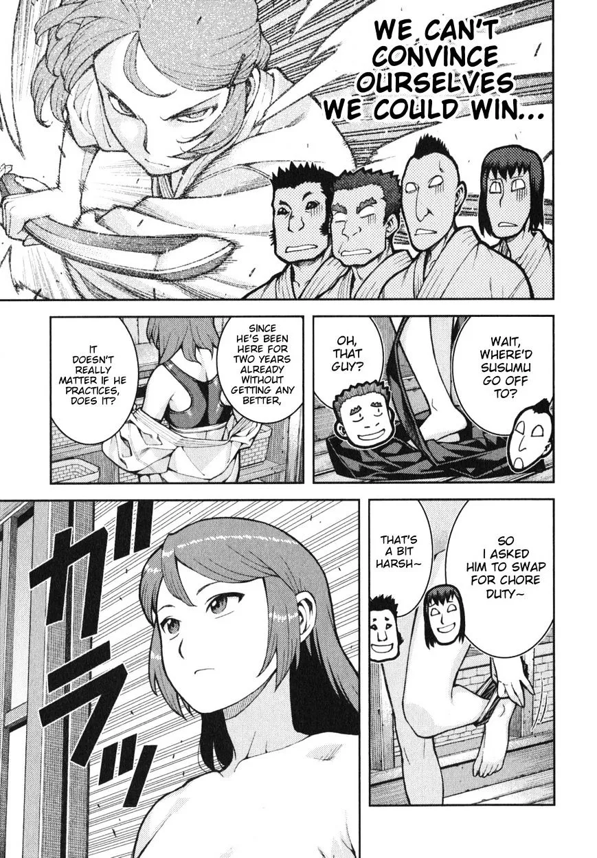 Read Tsugumomo chapter 32.1 image 3 on Lezhin