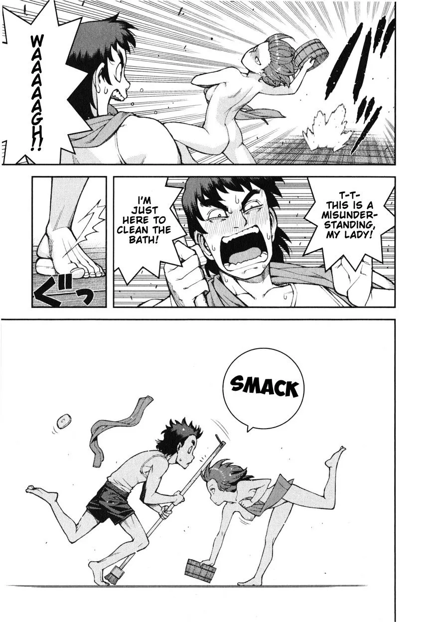Read Tsugumomo chapter 32.1 image 5 on Lezhin