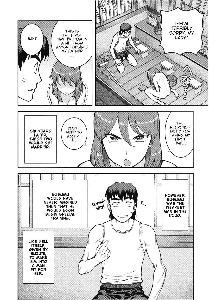Read Tsugumomo chapter 32.1 image 6 on Lezhin