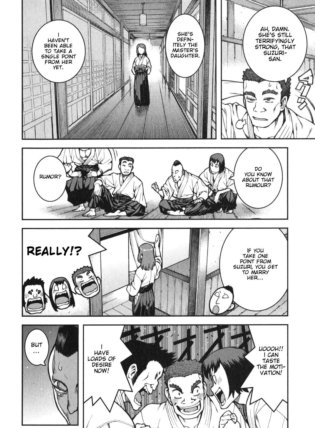 Read Tsugumomo chapter 32.5 image 2 on Lezhin