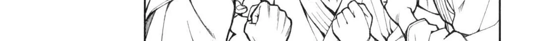 Read Tsugumomo chapter 32.5 image 3 on Lezhin