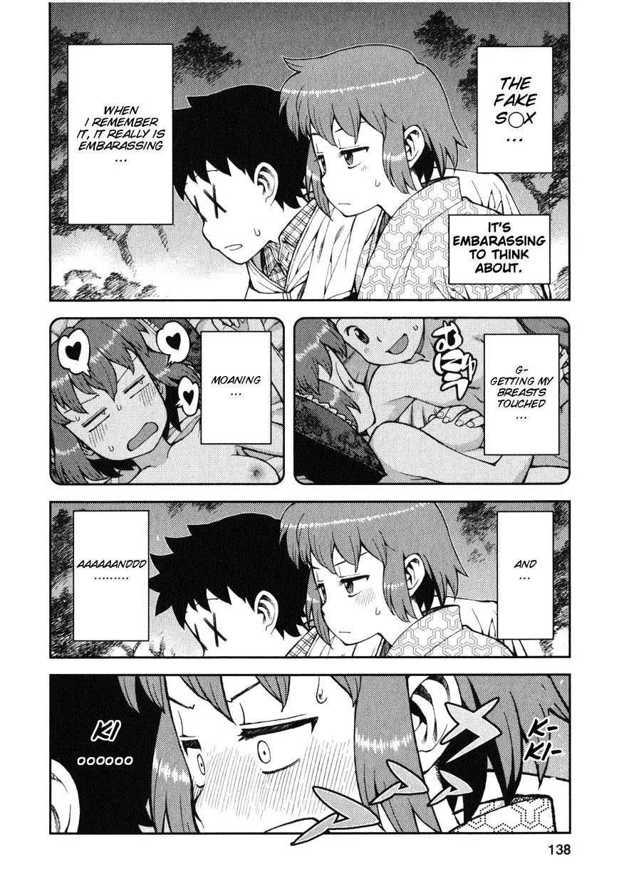 Read Tsugumomo chapter 33.1 image 1 on Lezhin