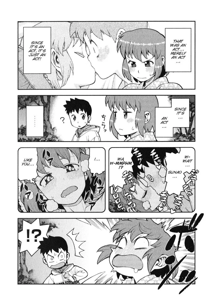 Read Tsugumomo chapter 33.1 image 3 on Lezhin