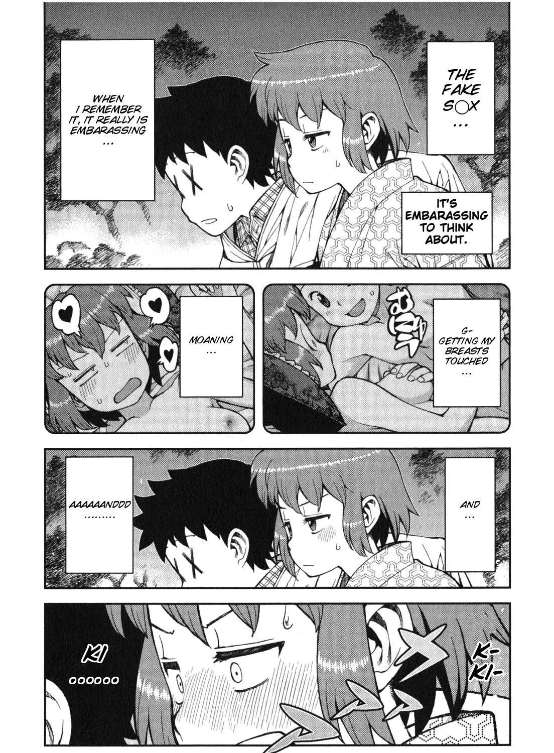 Read Tsugumomo chapter 33.5 image 0 on Lezhin