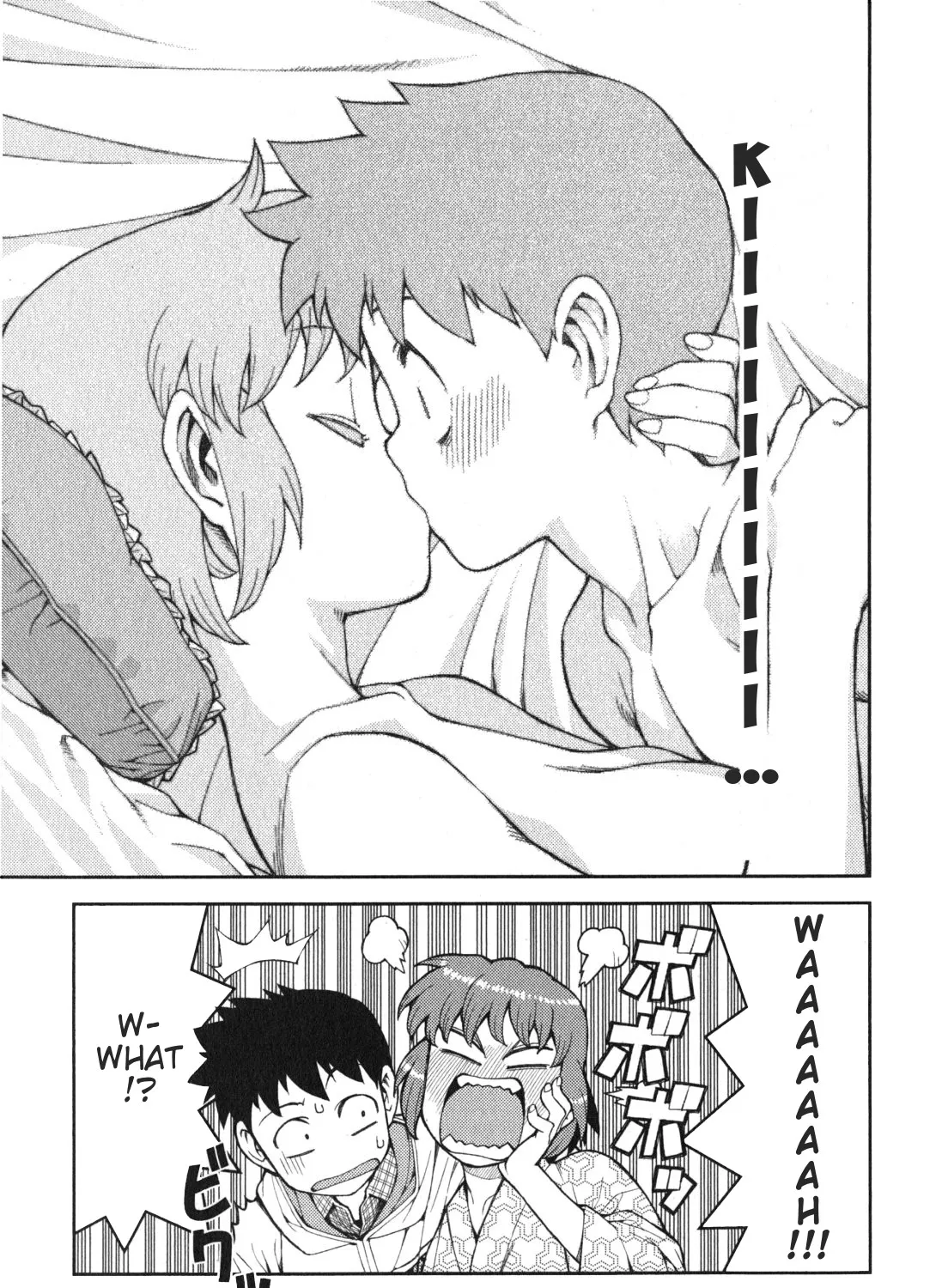 Read Tsugumomo chapter 33.5 image 2 on Lezhin