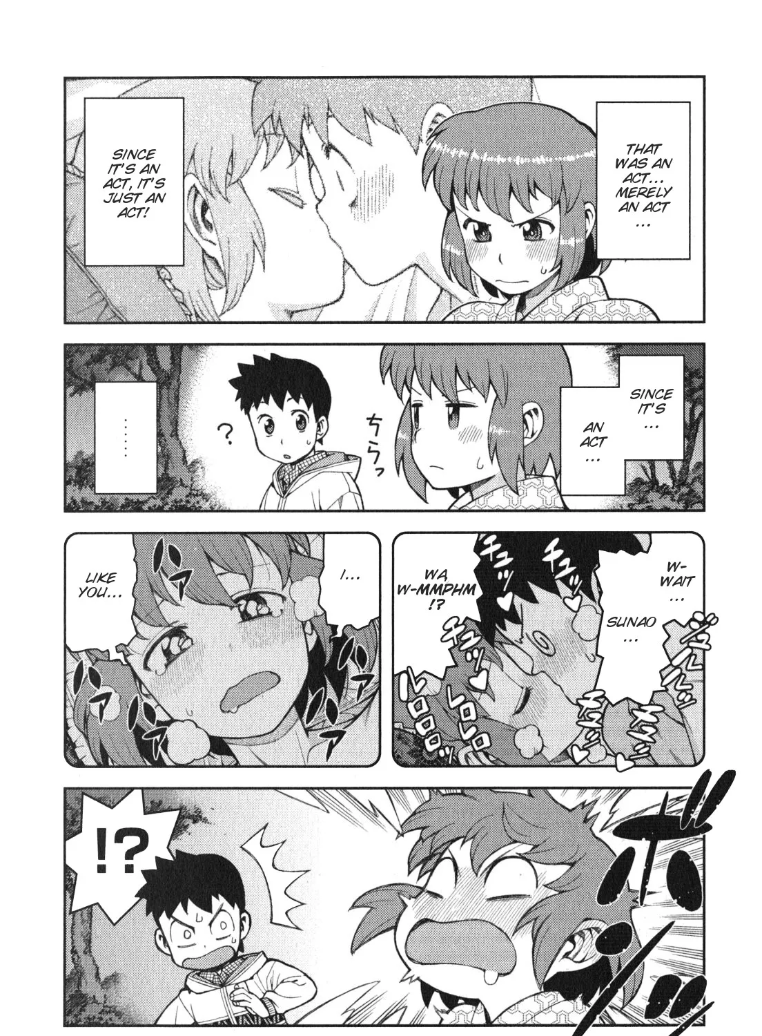 Read Tsugumomo chapter 33.5 image 4 on Lezhin