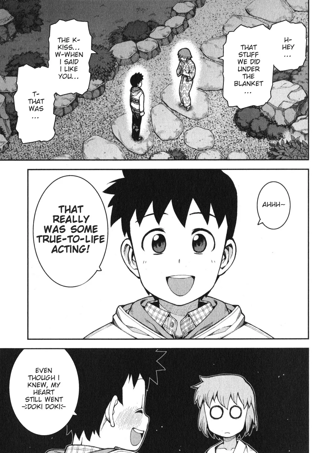 Read Tsugumomo chapter 33.5 image 6 on Lezhin