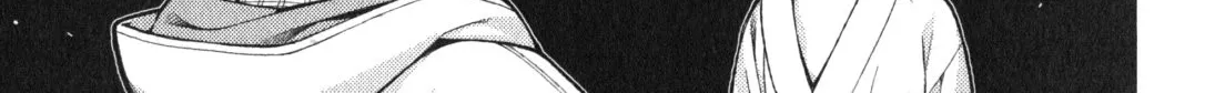 Read Tsugumomo chapter 33.5 image 7 on Lezhin