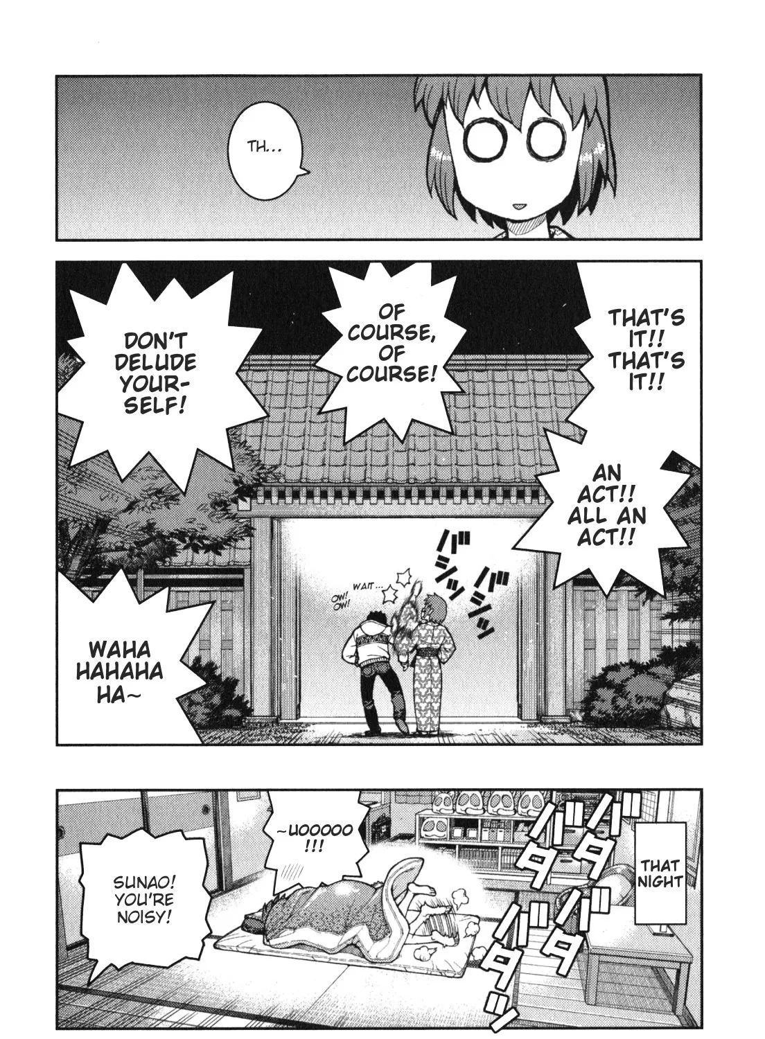 Read Tsugumomo chapter 33.5 image 8 on Lezhin