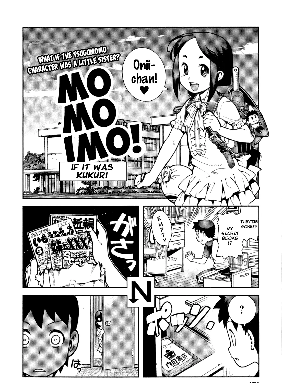 Read Tsugumomo chapter 34.5 image 8 on Lezhin