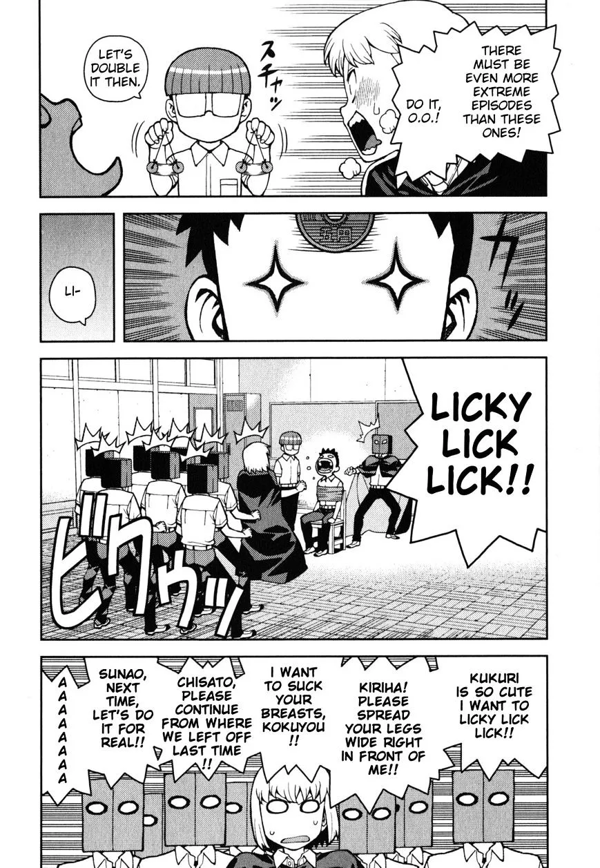 Read Tsugumomo chapter 35.1 image 4 on Lezhin