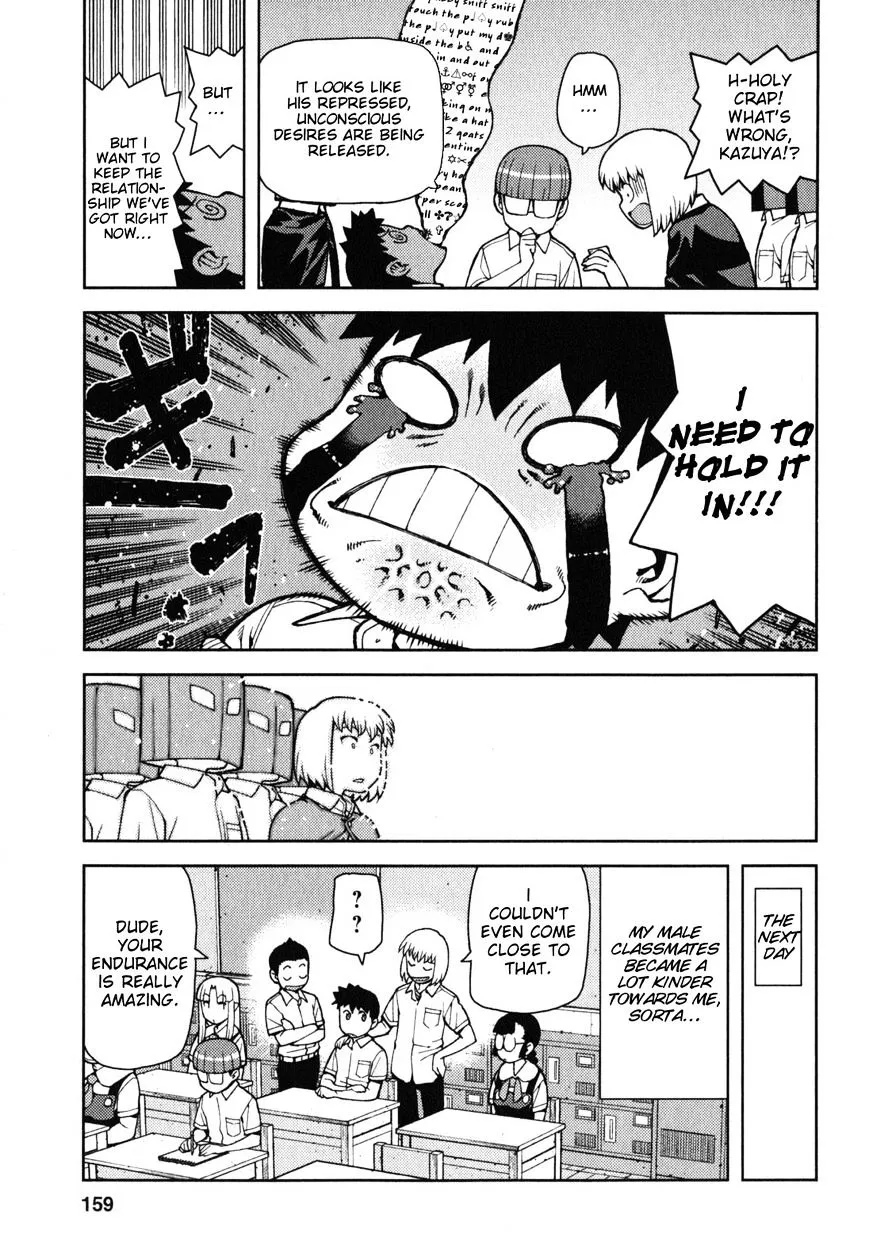 Read Tsugumomo chapter 35.1 image 5 on Lezhin