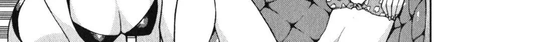 Read Tsugumomo chapter 35.5 image 1 on Lezhin