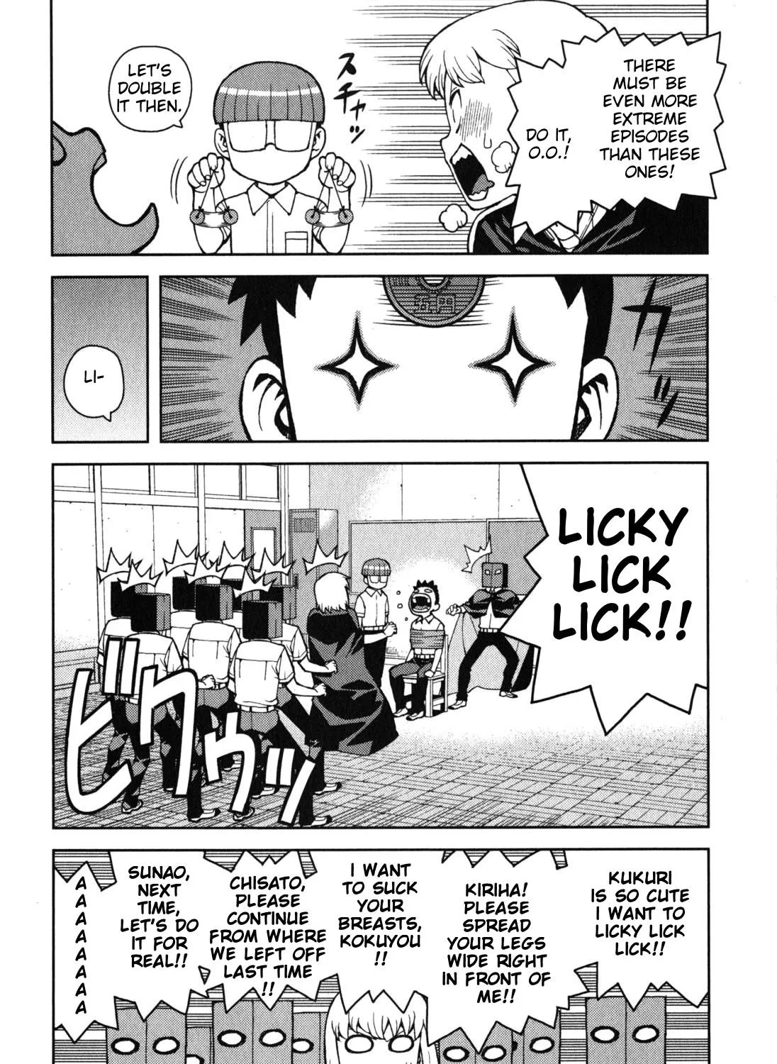 Read Tsugumomo chapter 35.5 image 6 on Lezhin