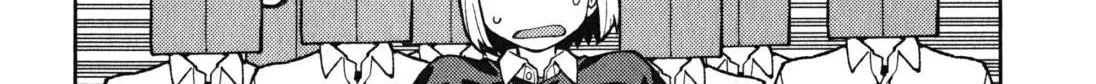 Read Tsugumomo chapter 35.5 image 7 on Lezhin