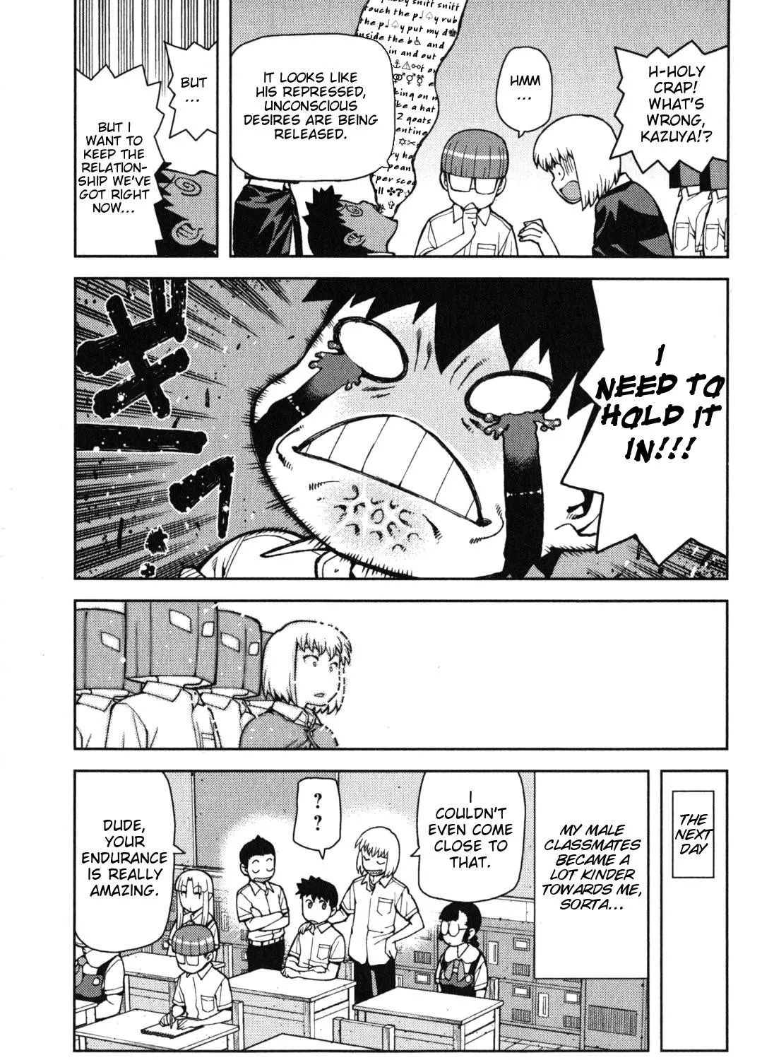 Read Tsugumomo chapter 35.5 image 8 on Lezhin