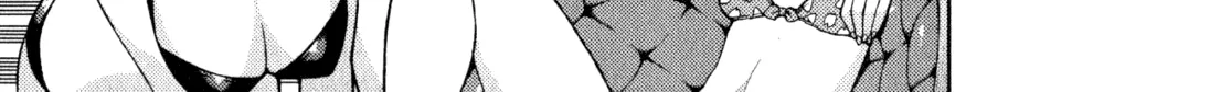Read Tsugumomo chapter 39.5 image 1 on Lezhin