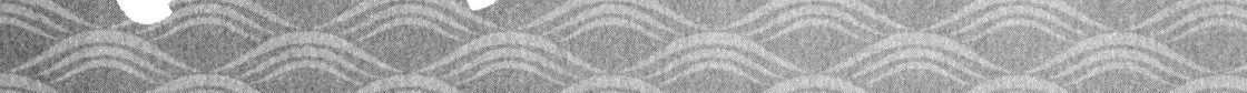 Read Tsugumomo chapter 39.5 image 11 on Lezhin
