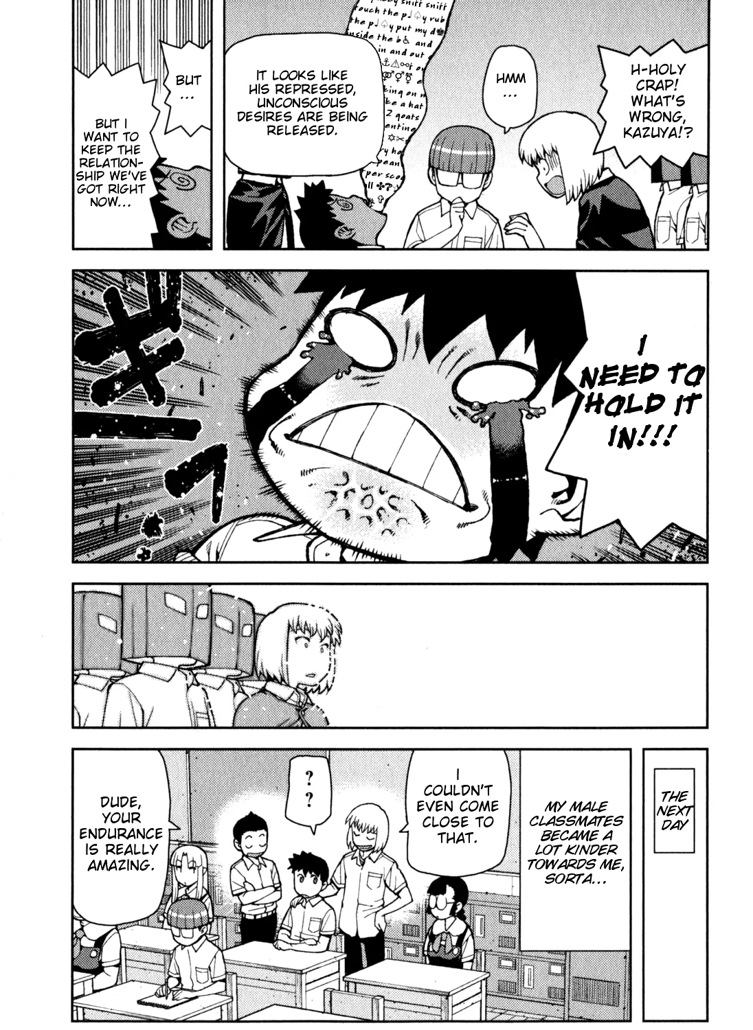 Read Tsugumomo chapter 39.5 image 8 on Lezhin