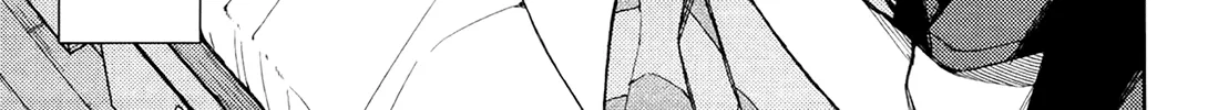 Read Tsugumomo chapter 44.5 image 1 on Lezhin
