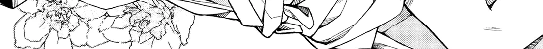 Read Tsugumomo chapter 44.5 image 15 on Lezhin