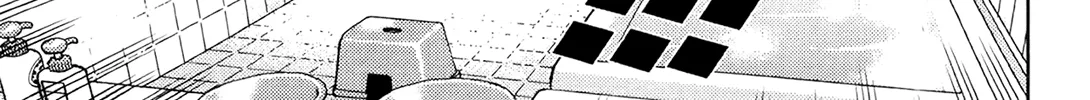 Read Tsugumomo chapter 44.5 image 17 on Lezhin