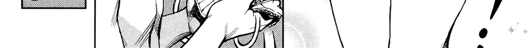 Read Tsugumomo chapter 44.5 image 19 on Lezhin